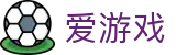 爱游戏APP（中国）官方网站下载_ IGAME APP